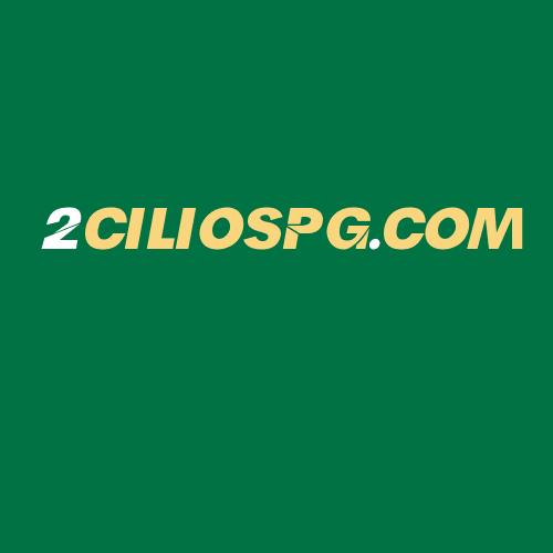 Logo da 2CILIOSPG